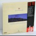 DEPECHE MODE Music For The Masses JAPAN MINI-LP 2010 edition CD