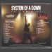SYSTEM OF A DOWN Pinkpop 2017 & Rock am Ring 2017 soundboard CD